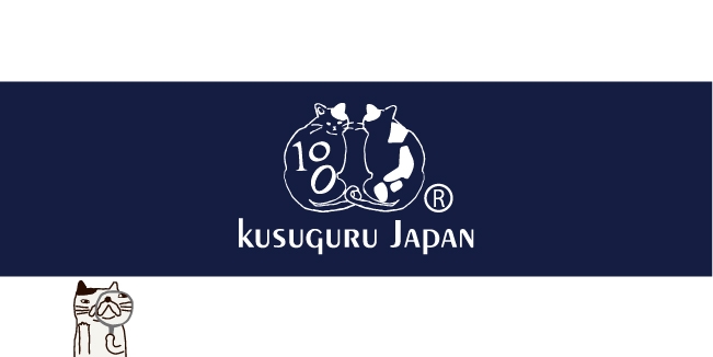 KUSUGURU JAPAN