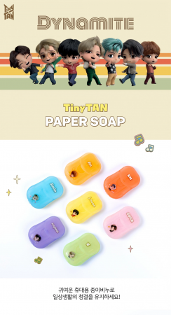韓團 BTS 防彈少年團 官方正版 TinyTAN 紙香皂片