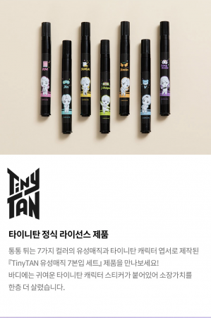 韓團 BTS 防彈少年團 官方正版 TinyTAN 油性麥克筆 7色角色套組
