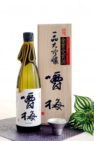 一品 大吟醸 嚼梅