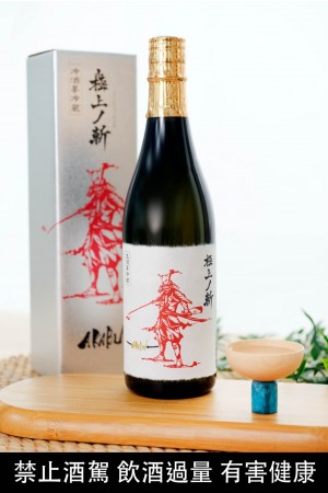 赤武 極上ノ斬 純米大吟釀 生酒
