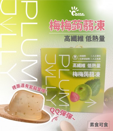 【吃手手】古早味柑仔店 梅梅蒟蒻凍 1000g *6入
