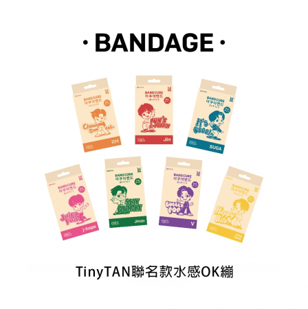 韓團 BTS 防彈少年團 官方正版 TinyTAN 水感ok蹦組