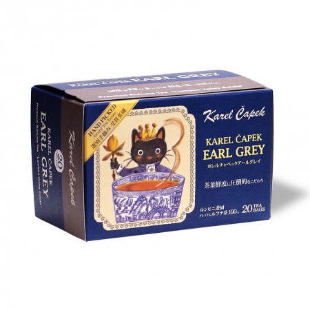 Karel Capek 山田詩子 熱泡 EARL GRAY 伯爵茶 20P
