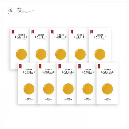 『 LABELLE 拉蓓 』燉雞精(精煉純雞)(10盒30入)