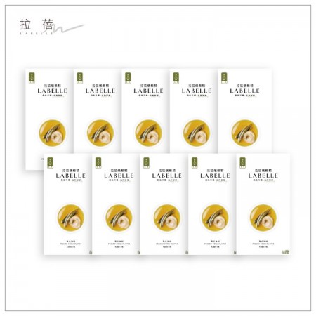 『 LABELLE 拉蓓 』燉雞精(剝皮辣椒)(10盒30入)