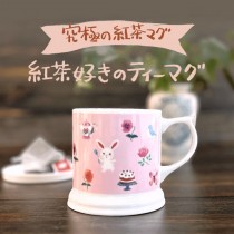 Karel Capek 愛茶愛好者的茶杯 馬克杯 兔子茶時間