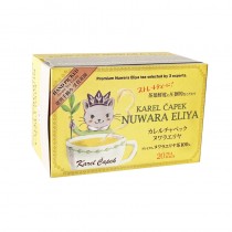Karel Capek 山田詩子 熱泡 NUWARA ELIY 努瓦拉埃利亞紅茶 20P