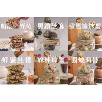 零嘴時刻 米脆脆+元氣堅菓燒 無麩質 大組合(6包組)