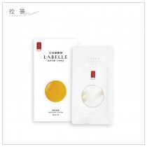 『 LABELLE 拉蓓 』燉雞精(精煉純雞)(1盒3入)