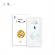 『 LABELLE 拉蓓 』燉雞精(蛤蠣干貝)(1盒3入)