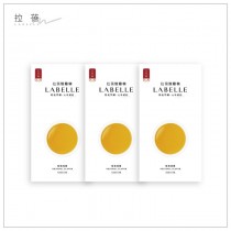 『 LABELLE 拉蓓 』燉雞精(精煉純雞)(3盒9入)