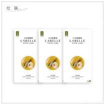 『 LABELLE 拉蓓 』燉雞精(剝皮辣椒)(3盒9入)