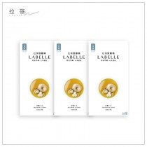 『 LABELLE 拉蓓 』燉雞精(蛤蠣干貝)(3盒9入)