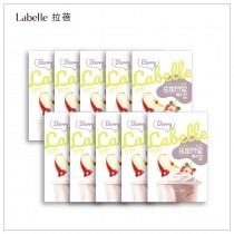 『 LABELLE 拉蓓 』極孅閃電輕奶昔 莓果風味（10盒60包）