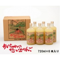 日本青森蘋果汁 720ml 6入箱裝