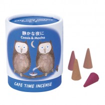 咖啡時光錐形薰香-寧靜的夜(貓頭鷹)