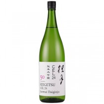 土佐酒造 桂月 cel24 純米大吟釀 生酒 50 720ml