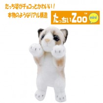 Touch Zoo 布娃娃 站立 毛絨玩具 MINI