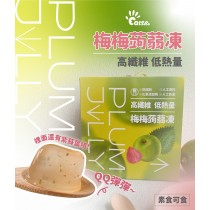 【吃手手】古早味柑仔店 梅梅蒟蒻凍 1000g *6入