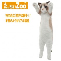 Touch Zoo 布娃娃 站立 毛絨玩具