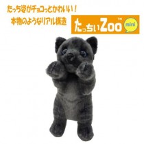 Touch Zoo 黑貓 站立 毛絨玩具 MINI