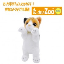 Touch Zoo 條紋印花布 站立 毛絨玩具 MINI