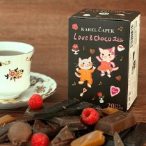 Karel Capek 山田詩子 熱泡  LOVE&CHOCO 茶 20P