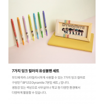 韓團 BTS 防彈少年團 官方正版 TinyTAN Dynamite 7色筆組合