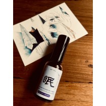 哲香氛-舒眠噴霧
