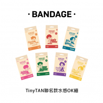 韓團 BTS 防彈少年團 官方正版 TinyTAN 水感ok蹦組