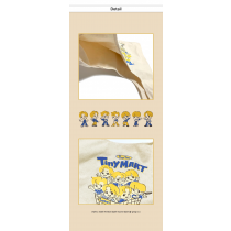 韓團 BTS 防彈少年團 官方正版 TinyTAN 托特包
