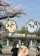 Chiikawa 吉伊卡哇 角色自拍棒 吊飾 鑰匙圈 海獺勇者