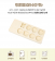 韓團 BTS 防彈少年團 官方正版 TinyTAN 製冰造型模具