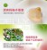 【吃手手】古早味柑仔店 梅梅蒟蒻凍 1000g *6入