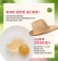 【吃手手】古早味柑仔店 梅梅蒟蒻凍 1000g *6入