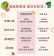 【吃手手】古早味柑仔店 梅梅蒟蒻凍 1000g *6入