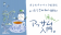 Karel Capek 山田詩子 熱泡 Assam Tea 阿薩姆紅茶 20P(期間限定)