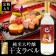 【2025干支酒 】勝山 巳年 蛇年 干支酒 2025(金箔入り) （含盒）