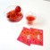 Karel Capek 山田詩子 夏季限定 冷泡茶 Fruits Party 水果派對 5P