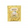 Karel Capek 山田詩子 熱泡 Relaxing Luxury Rooibos 奶油國寶茶 20P(期間限定)
