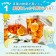 Karel Capek 山田詩子 夏季限定 冷泡茶  檸檬風味紅茶 8P
