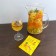 Karel Capek 山田詩子 夏季限定 冷泡茶 Toropical Earl Grey 熱帶鳳梨伯爵 5P