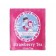 Karel Capek 山田詩子 熱泡 草莓茶(女孩茶) 20P