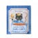 Karel Capek 山田詩子 熱泡 EARL GRAY 伯爵茶 20P