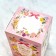 Karel Capek 山田詩子 熱泡 THANKS TEA 蜂蜜玫瑰伯爵茶 20P(期間限定)