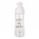 Kusuguru Japan 透明 耐熱耐冷 保暖保溫 水瓶 背帶 600ML 棕褐色