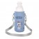 Kusuguru Japan 透明 耐熱耐冷 保暖保溫 水瓶 背帶 600ML 藍色