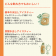 Karel Capek 山田詩子 夏季限定 冷泡茶  鳳梨汀普拉茶 8P