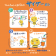 Karel Capek 山田詩子 夏季限定 冷泡茶  鳳梨汀普拉茶 8P